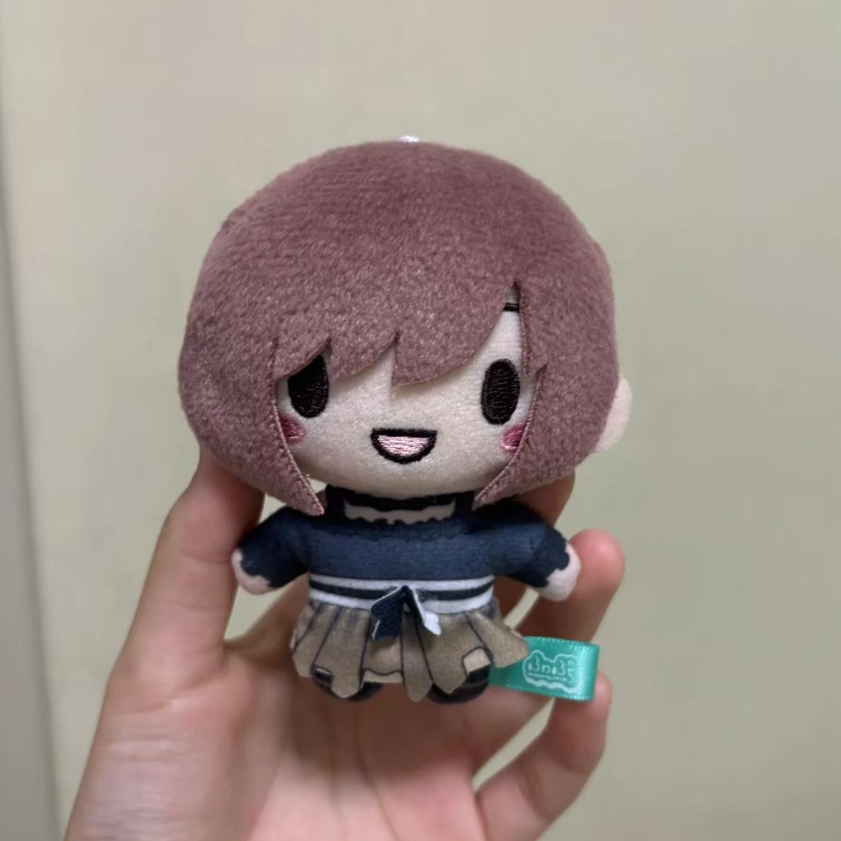 Prop Para Cosplay - 10cm Anime Shinonome Ena Plushie Stuffed