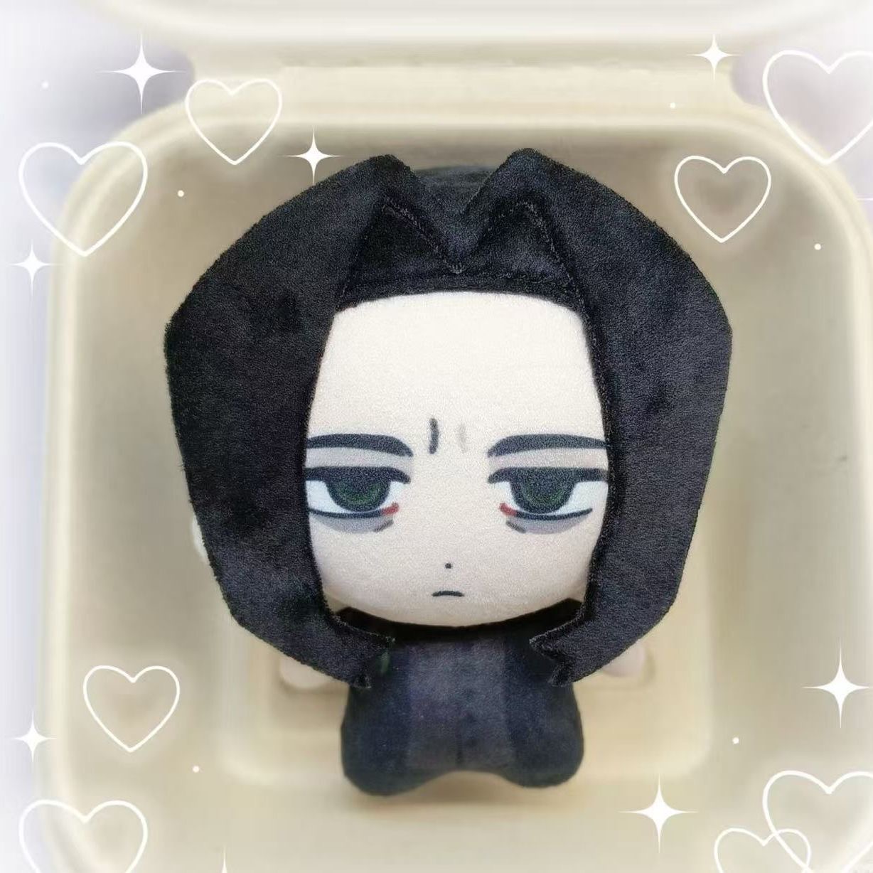 Prop Para Cosplay - 10cm Anime Severus Snape Plushie Anime