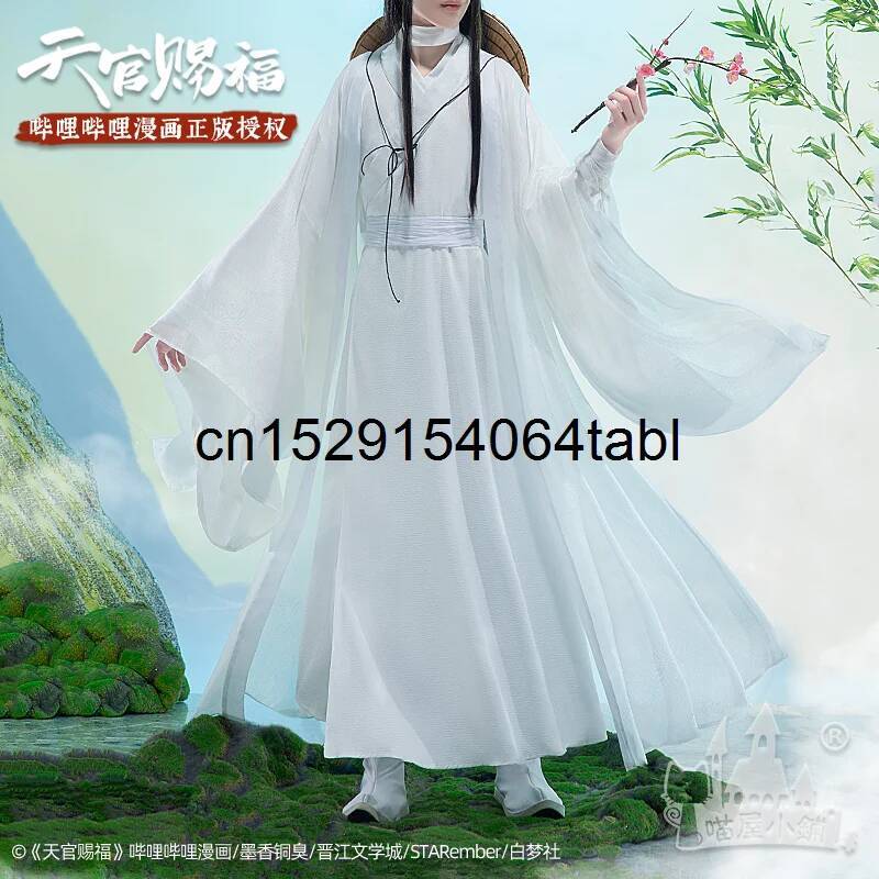 Tian Lian Cosplay Xie Costume  - Prop Para Cosplay ulasan dan harga