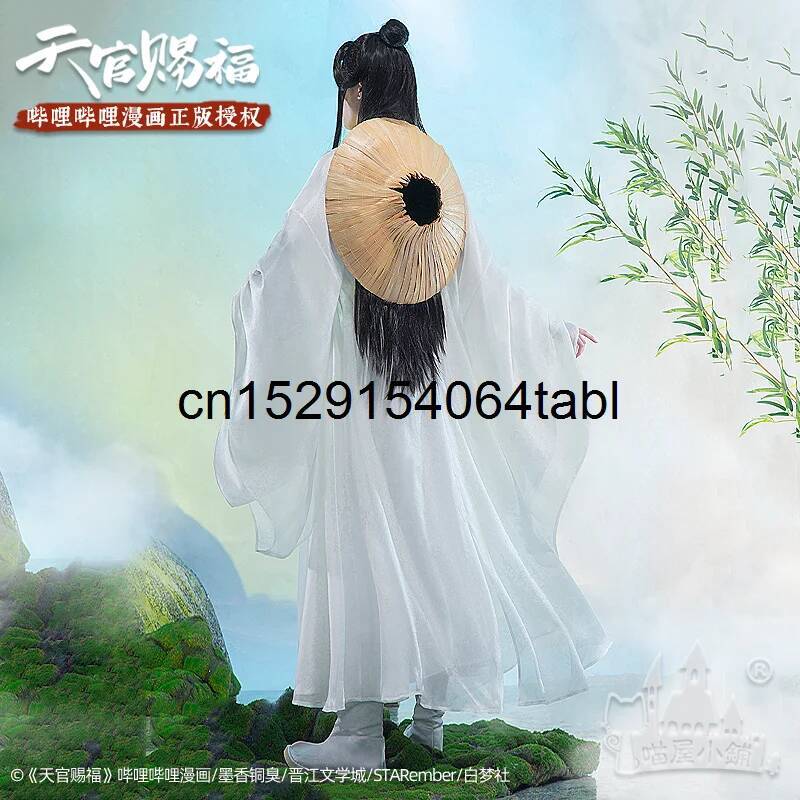Tian Lian Cosplay Xie Costume  - Prop Para Cosplay ulasan dan harga