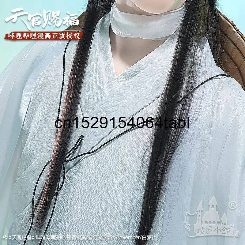 Tian Lian Cosplay Xie Costume  - Prop Para Cosplay ulasan dan harga
