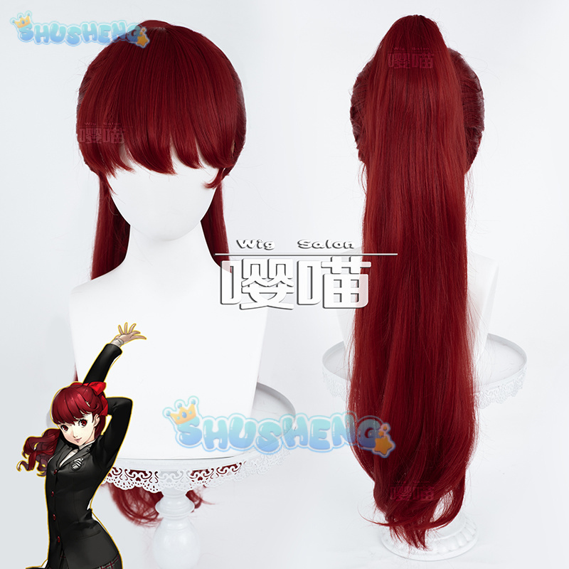 Anime P5 Persona Kasumi Yoshiz - Prop Para Cosplay ulasan dan harga
