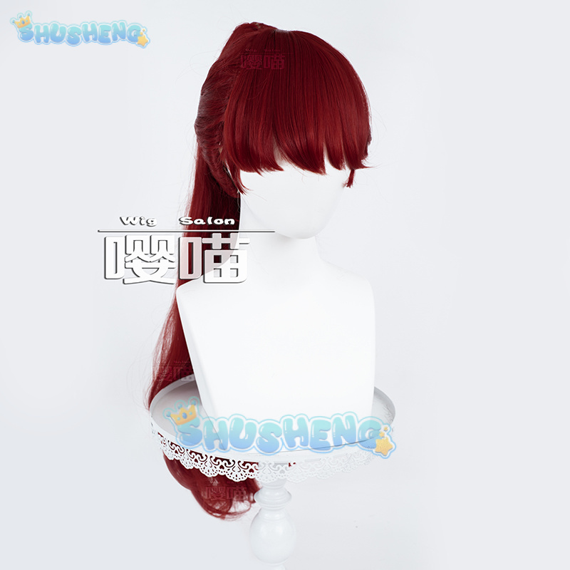 Anime P5 Persona Kasumi Yoshiz - Prop Para Cosplay ulasan dan harga