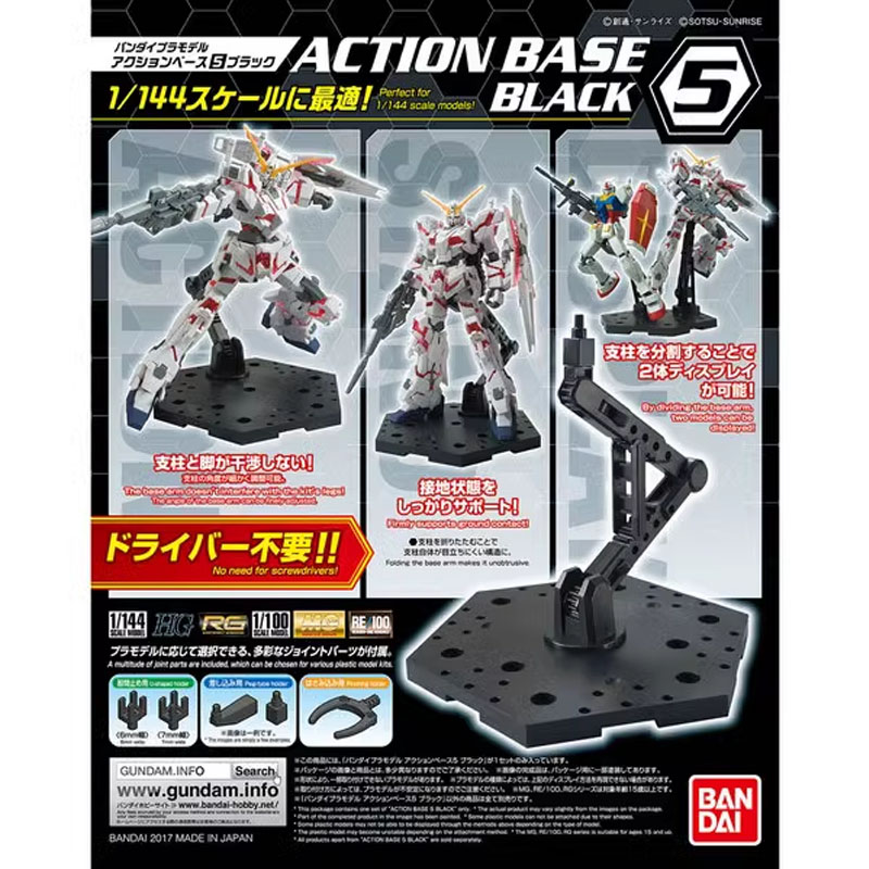 Bandai Anime Gundam HG RG 1/14 - Bandai Gundam Hg ulasan dan harga