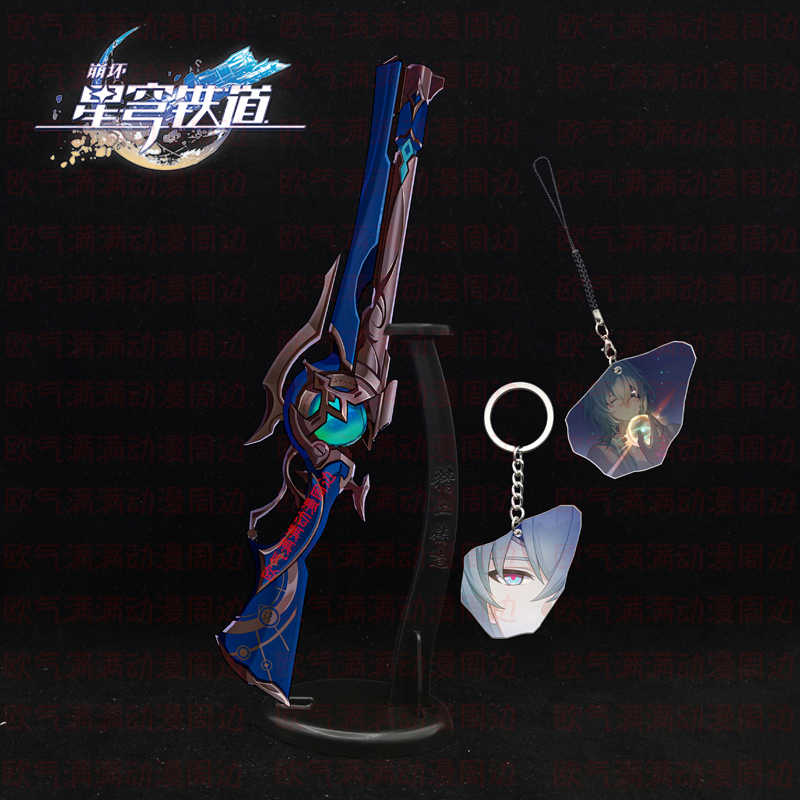 Game Honkai: Star Rail Anaxa M - Anaxa Cosplay Prop ulasan dan harga