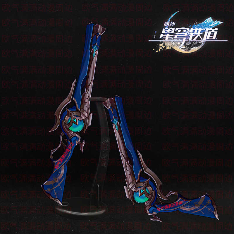 Game Honkai: Star Rail Anaxa M - Anaxa Cosplay Prop ulasan dan harga