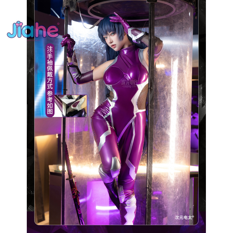 ZERO  Asagi Igawa Cosplay Cost - Prop Para Cosplay ulasan dan harga