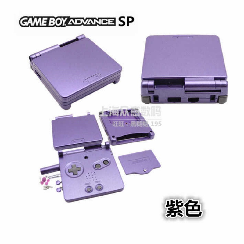 Gba Sp Full Replacement Housin - Cosplay Prop Kit ulasan dan harga