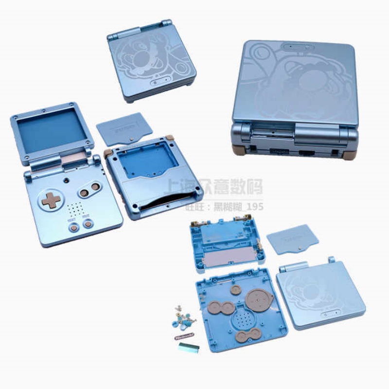 Gba Sp Full Replacement Housin - Cosplay Prop Kit ulasan dan harga