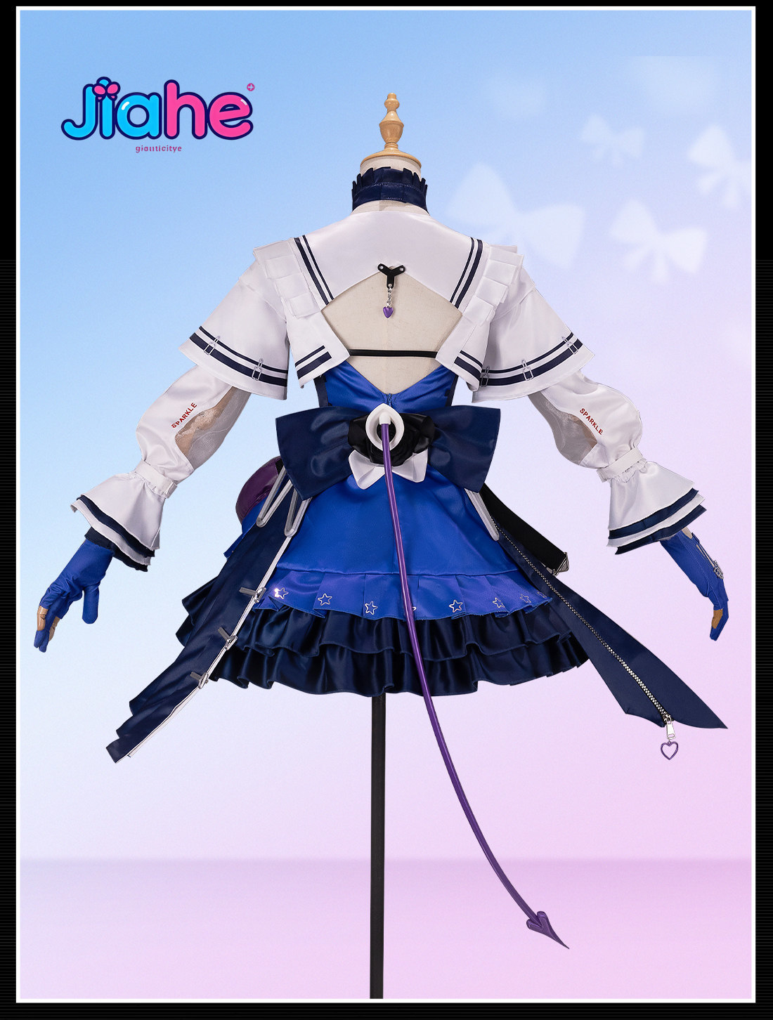 Liino Arknights: Endfiel  Cosp - Prop Para Cosplay ulasan dan harga