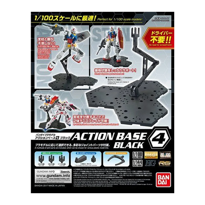 In Stock Bandai Original Actio - Bandai Gundam Hg ulasan dan harga