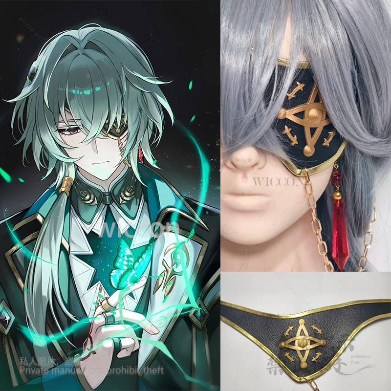 Anaxa Cosplay Game Honkai: Sta - Anaxa Cosplay Prop ulasan dan harga