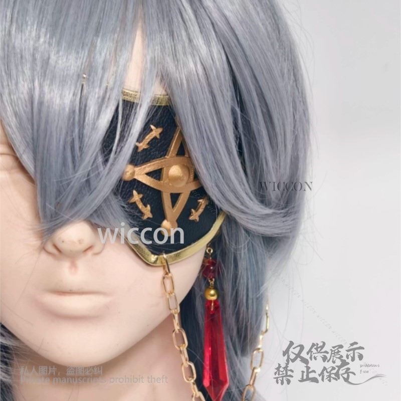 Anaxa Cosplay Game Honkai: Sta - Anaxa Cosplay Prop ulasan dan harga