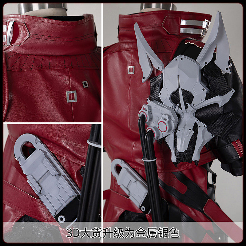 Arknights Endfield Wulfgard Co - Prop Para Cosplay ulasan dan harga