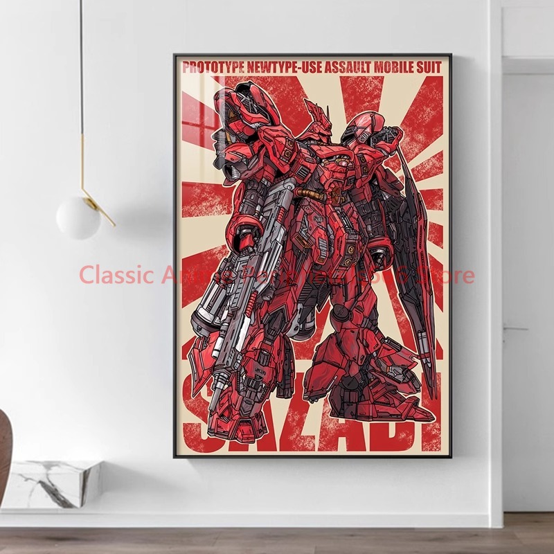 Retro Gundam Hanging Painting, - Bandai Gundam Hg ulasan dan harga