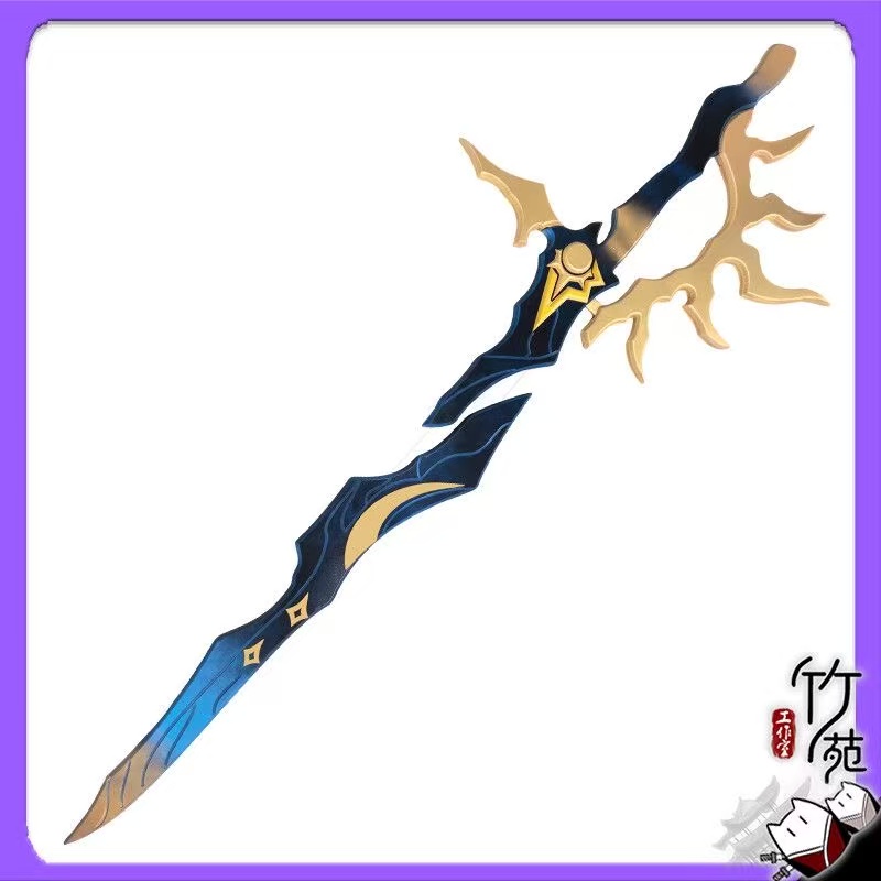 Flame Reaver Phainon Sword Lum - Cosplay Flame Prop ulasan dan harga