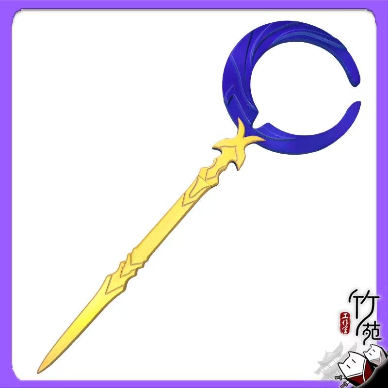 Flame Reaver Phainon Sword Lum - Cosplay Flame Prop ulasan dan harga