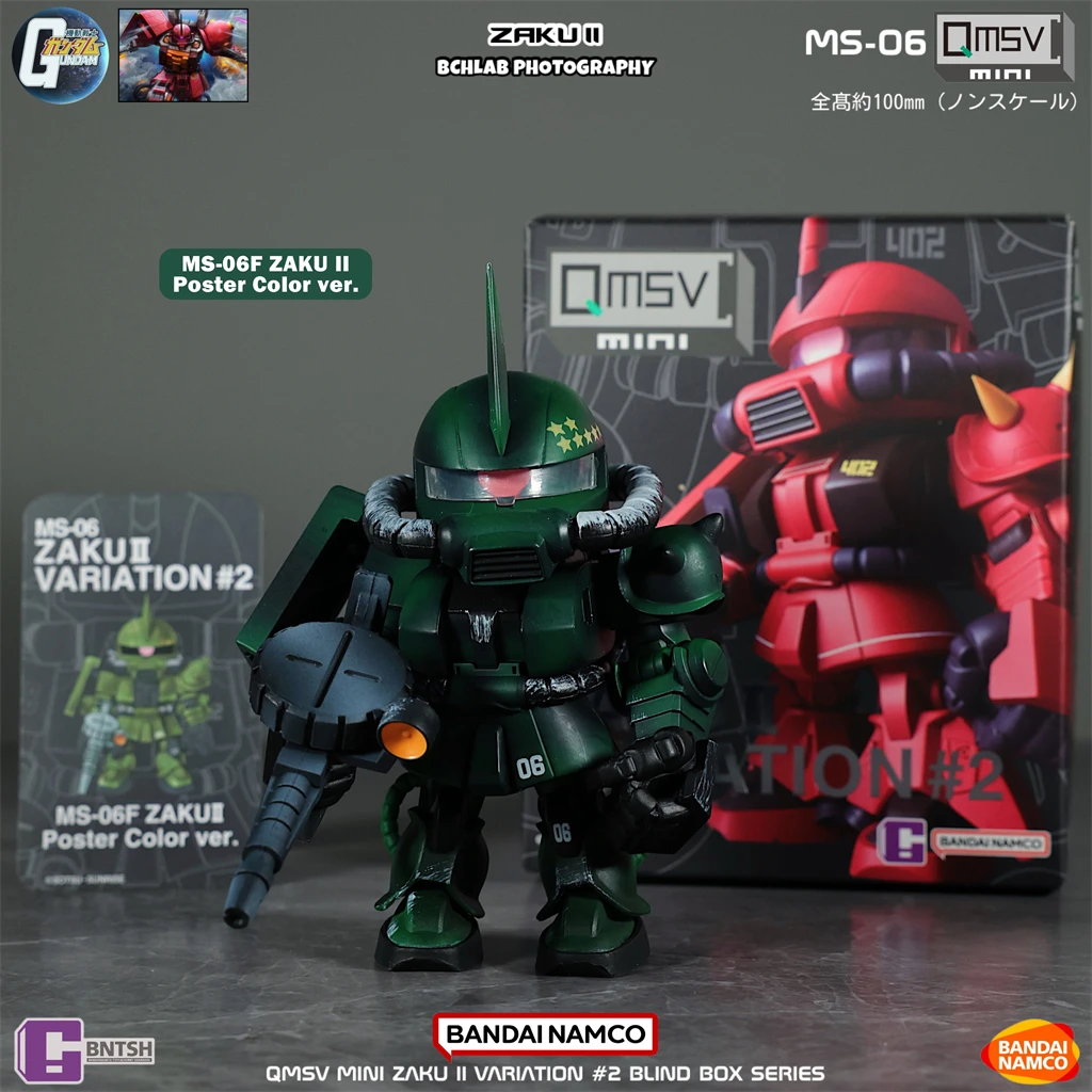 In Stock Bandai QMSV Mini Zaku - Bandai Gundam Hg ulasan dan harga