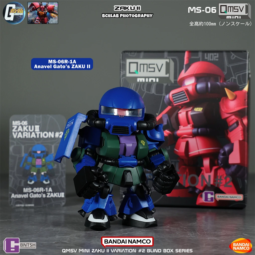 In Stock Bandai QMSV Mini Zaku - Bandai Gundam Hg ulasan dan harga