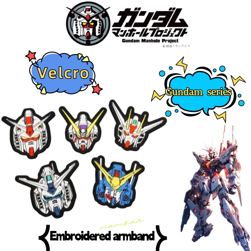 Embroidered Arm Patch Planet M - Bandai Gundam Hg ulasan dan harga