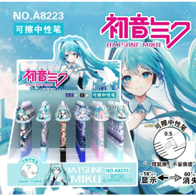 2/4/6PCS for Hatsune Miku stud - Easy Cosplay Prop ulasan dan harga