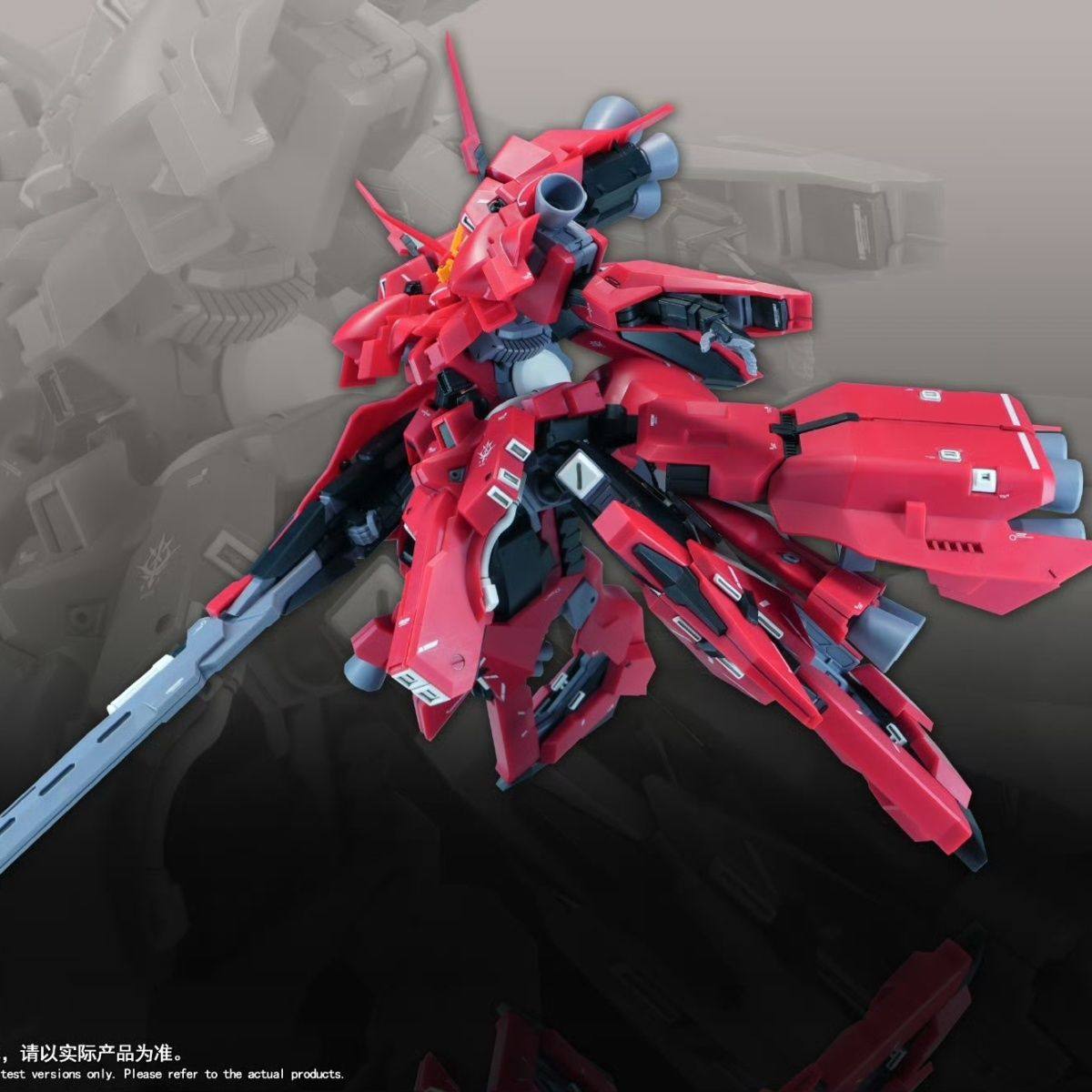 New 1/144 HG LIAOYUAN Model AR - Bandai Gundam Hg ulasan dan harga