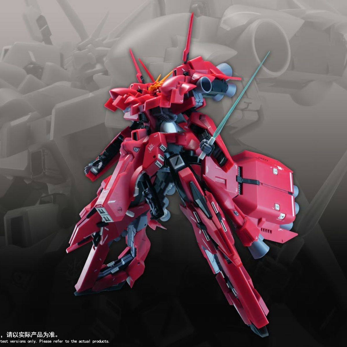 New 1/144 HG LIAOYUAN Model AR - Bandai Gundam Hg ulasan dan harga