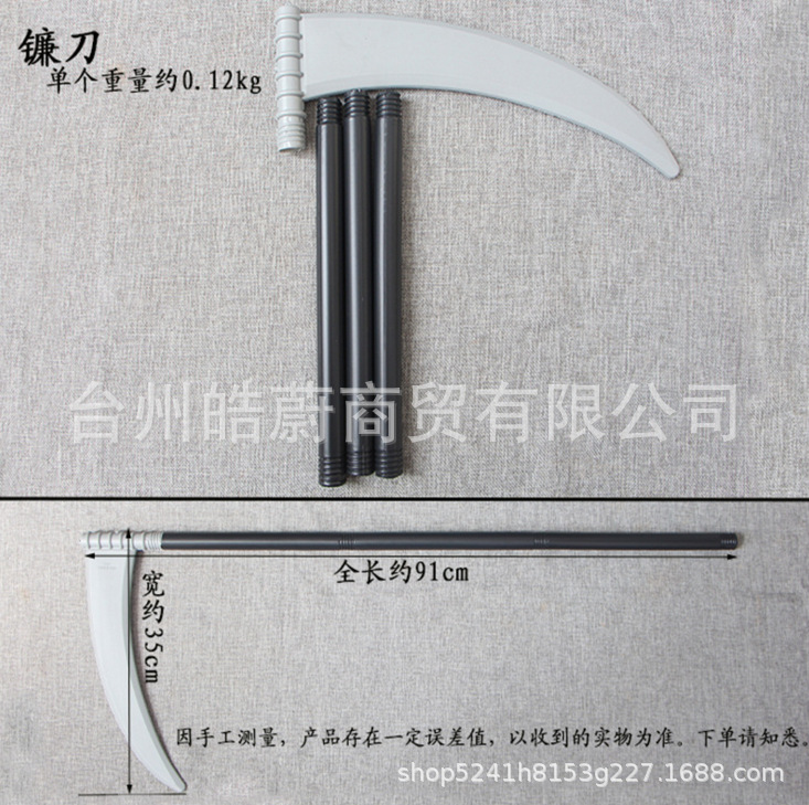 Funny Large Triangle Fork Sick - Cosplay Prop Axe ulasan dan harga
