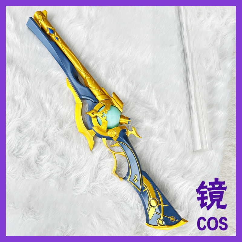 Anaxa Prop Game Honkai: Star R - Anaxa Cosplay Prop ulasan dan harga