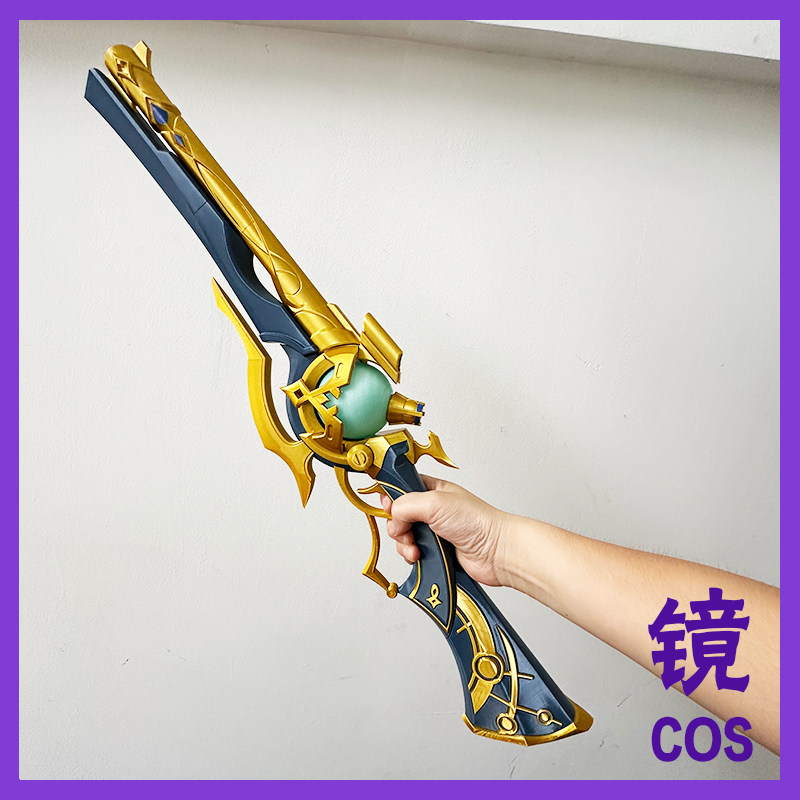 Anaxa Prop Game Honkai: Star R - Anaxa Cosplay Prop ulasan dan harga