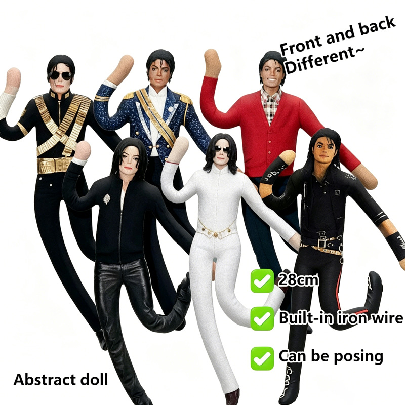 Michael Jackson Cosplay Prop D - Evoker Cosplay Prop ulasan dan harga