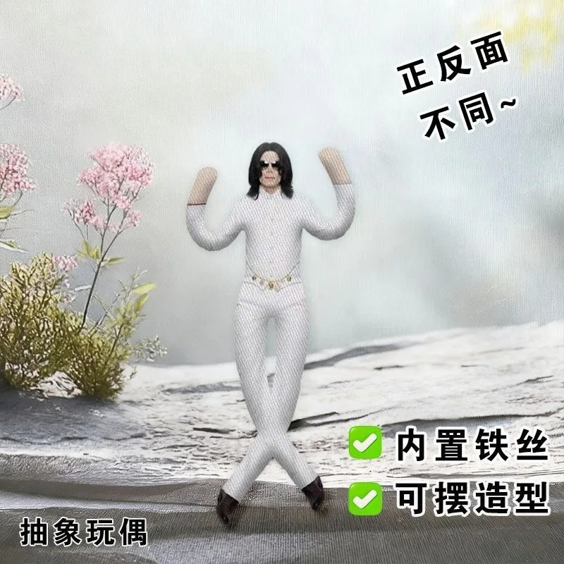 New Michael Jackson Cosplay Pr - Evoker Cosplay Prop ulasan dan harga