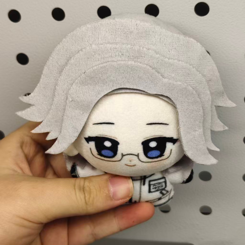 10cm Anime Aotsuki Eito Hundre - Prop Para Cosplay ulasan dan harga