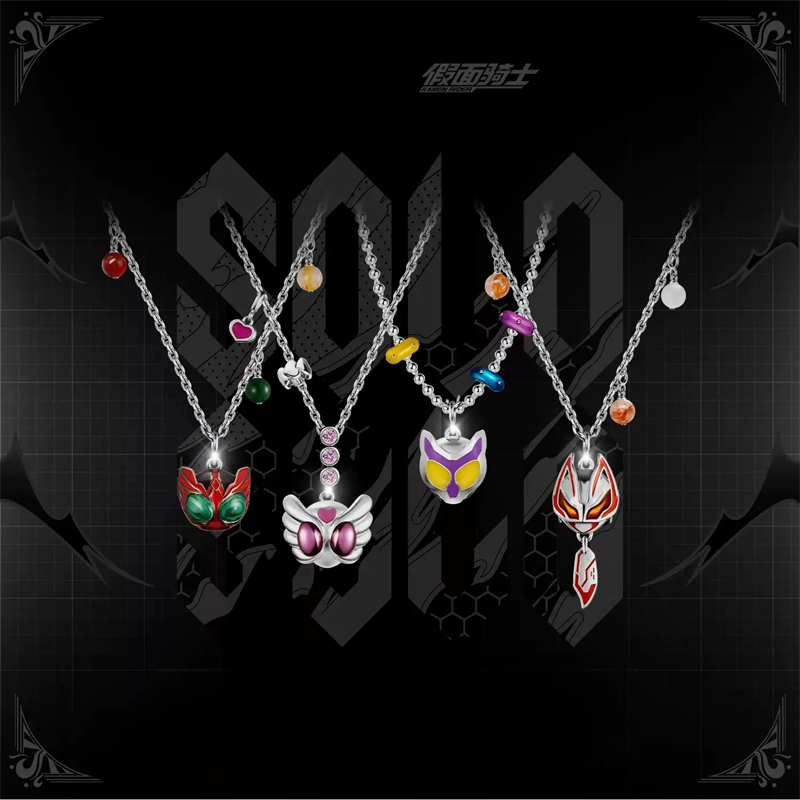 Kamen Rider Guilty Parfait KAM - Prop Para Cosplay ulasan dan harga