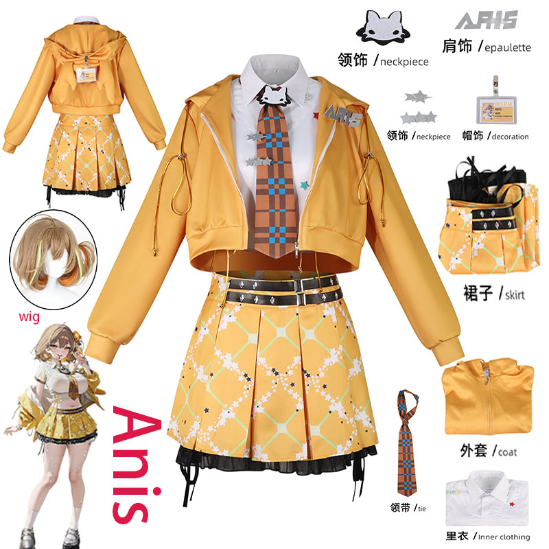 WHH Anime NIKKE Anis Cosplay C - Prop Para Cosplay ulasan dan harga