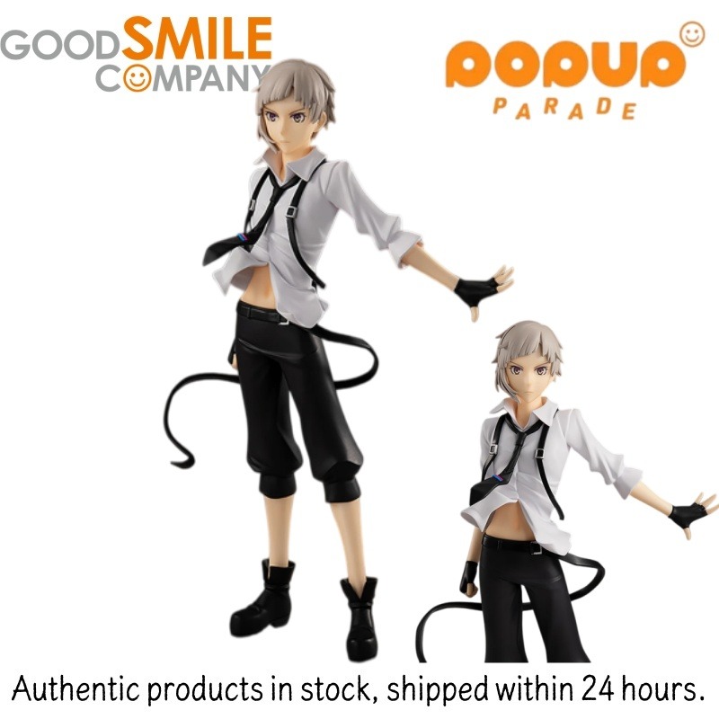 Original  Good Smile Company P - Good Smile Company Pop Up Parade ulasan dan harga