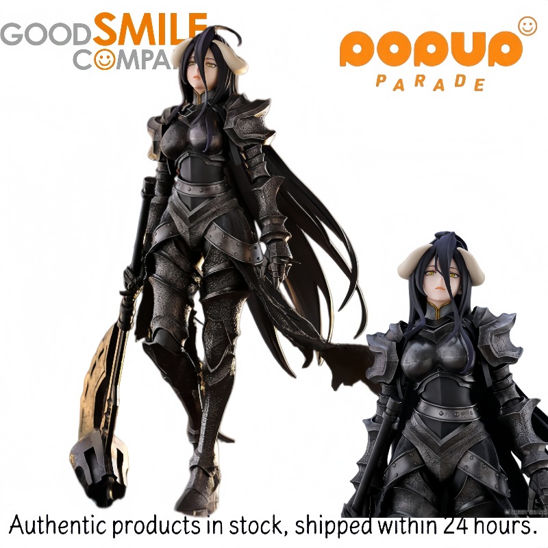 In stock Good Smile Company Fi - Good Smile Company Pop Up Parade ulasan dan harga