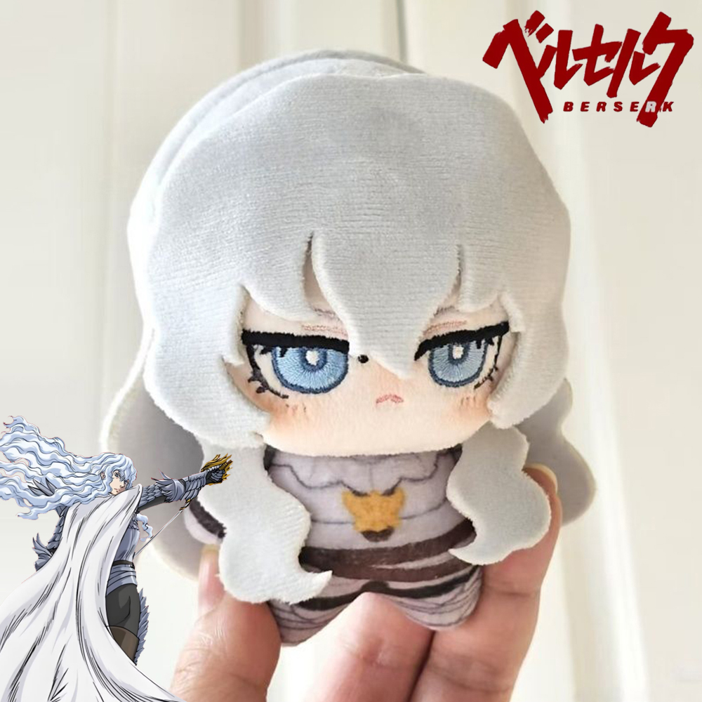 Anime Berserk Griffith Cosplay - Prop Para Cosplay ulasan dan harga